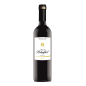 Pagos de peñafiel Reserva 2020 Pagos de peñafiel Reserva 2020
