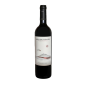 Pagos de Peñafiel Roble 2023