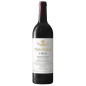 Vega Sicilia Unico 2015
