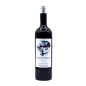 Pagos de Peñafiel Crianza 2021 Pagos de Peñafiel Crianza 2021