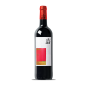 Tinto AF 2022