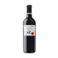 Marqués de Riscal XR Reserva 2022 Marqués de Riscal XR Reserva 2022